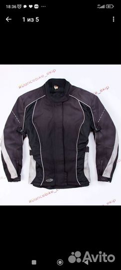 Мотокуртка женская Held Reissa р-р60