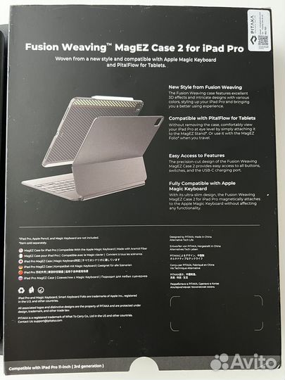 Чехол Pitaka MagEZ 2 iPad Pro 11