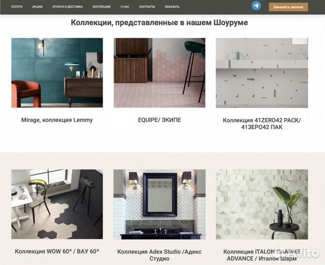 Создание сайтов. Продвижение сайтов. Яндекс.Google