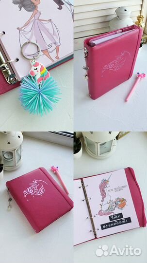 Блокнот ручной работы