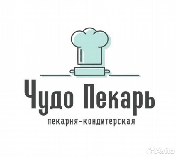 Бариста кассир