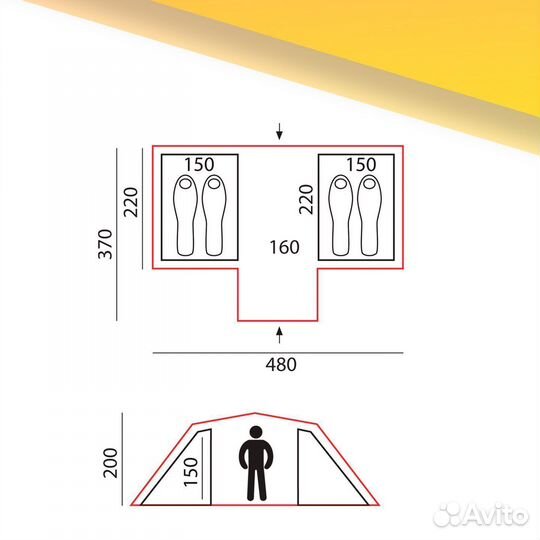Палатка btrace prime 4 (4,8 на 3,7) арт. 13.105