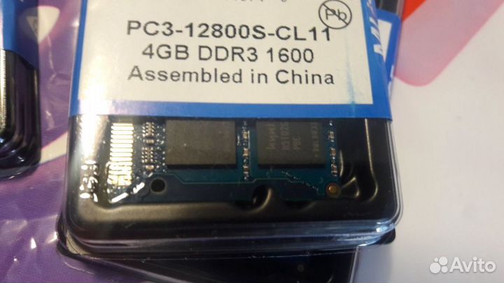 Память 4-8гб для ноутбука ddr3