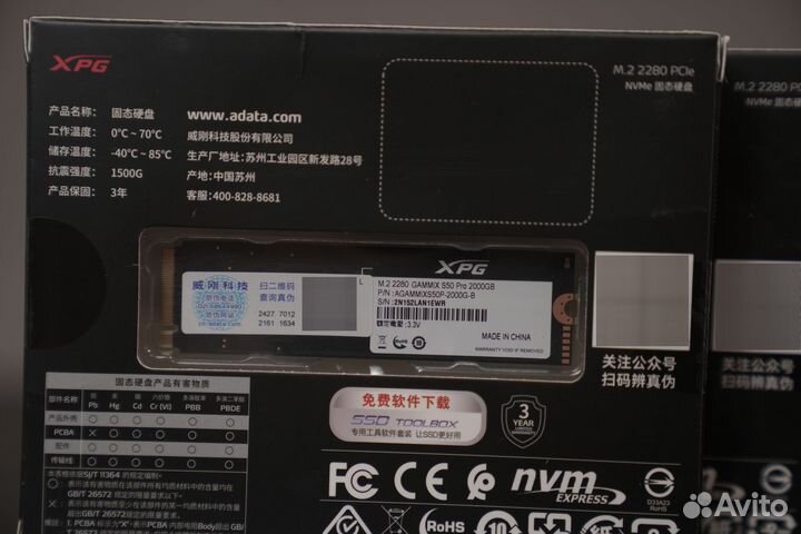 Новый SSD NVMe M.2 XPG Gammix S50 PRO 2tb