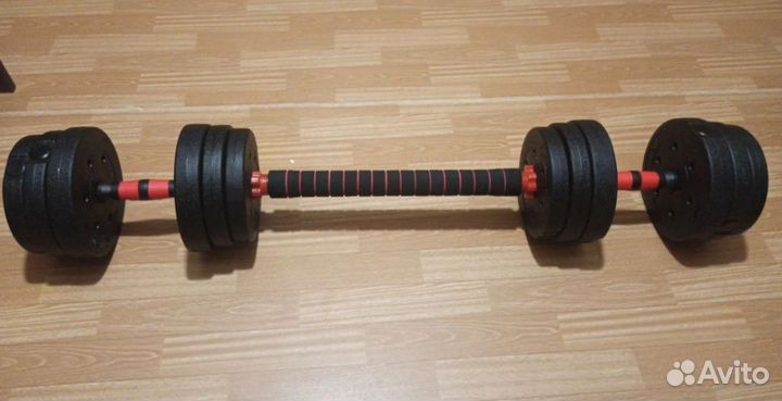 Гантели разборные 20 кг