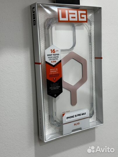 Magsafe Uag Plyo iPhone 15 Pro MAX Ice/Rose Gold