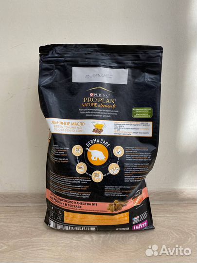 Pro Plan Nature Elements для кошек 7кг, Лосось