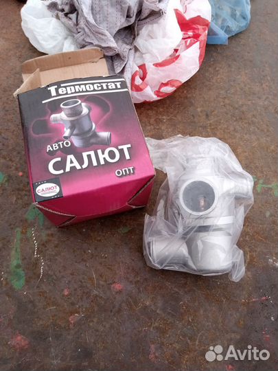 Крышка двигателя chevrolet niva