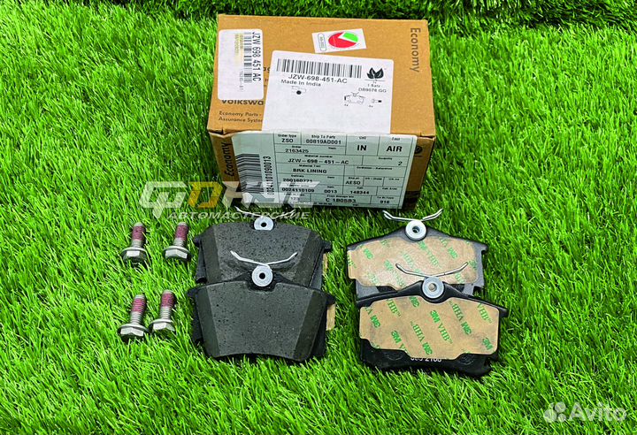 Колодки тормозные зад VAG JZW698451AC