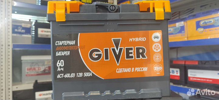 Аккумулятор Giver 60 Ампер