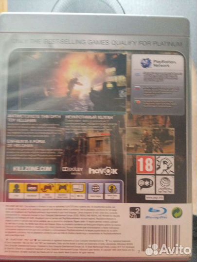 Игра для приставки ps3