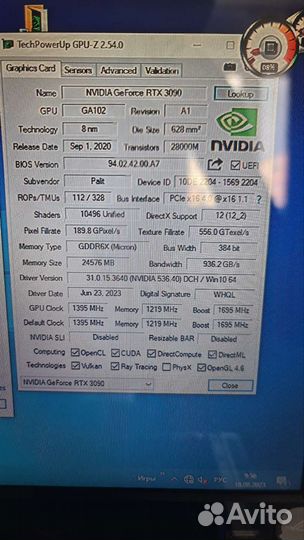 Nvidia RTX Palit Gaming Pro 3090 24gb