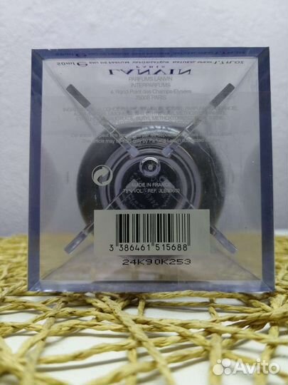 Туалетная вода 50 мл. Эклад Ланвин