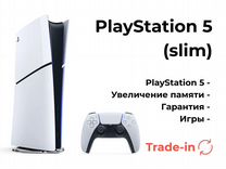 PlayStation 5 (slim)