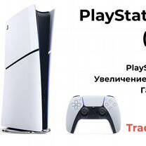 PlayStation 5 (slim)