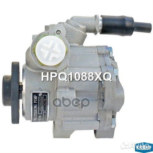 Насос гидроусилителя руля HPQ1088XQ Krauf