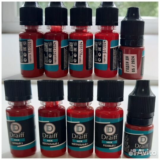 Пигменты для перманента