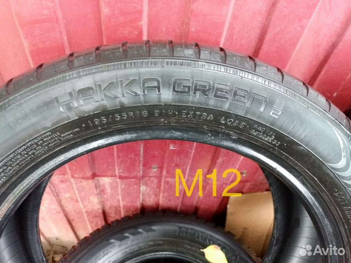 Nokian Tyres Hakka Green 2 195/55 R16