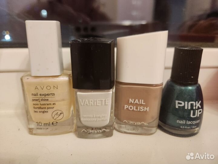 Лак для ногтей