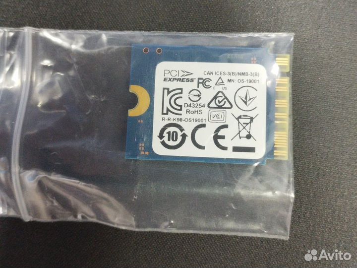 Ssd m2 nvme 512gb kingston