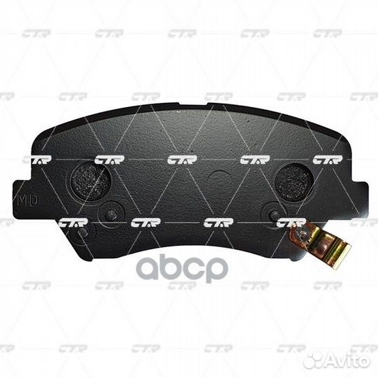 Колодки тормозные, передние (Старый ckkh44) GK0