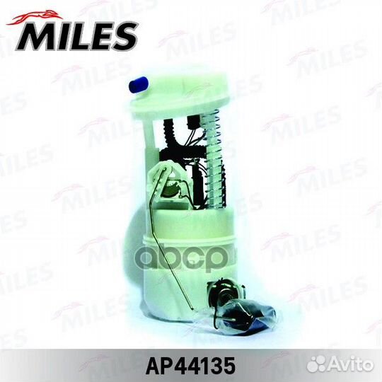 Бензонасос miles AP44135 /в сборе/ nissan micra