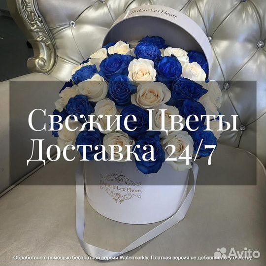 Синие розы в шляпной коробке