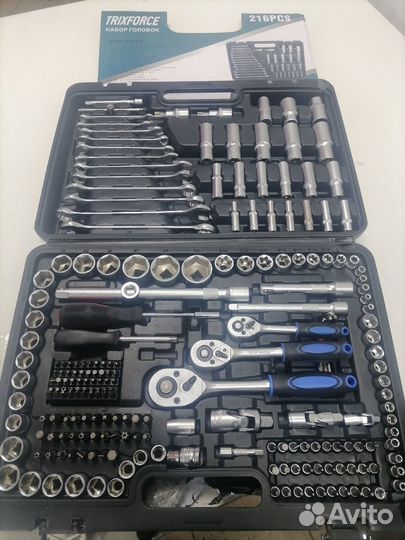 Набор инструментов 216 предметов