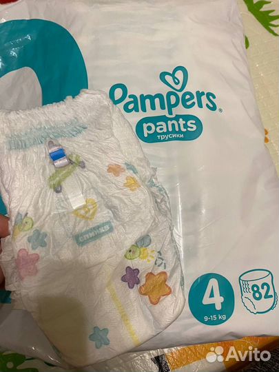 Подгузники трусики pampers 4