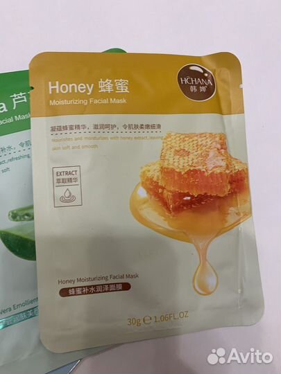 Тканевая маска для лица