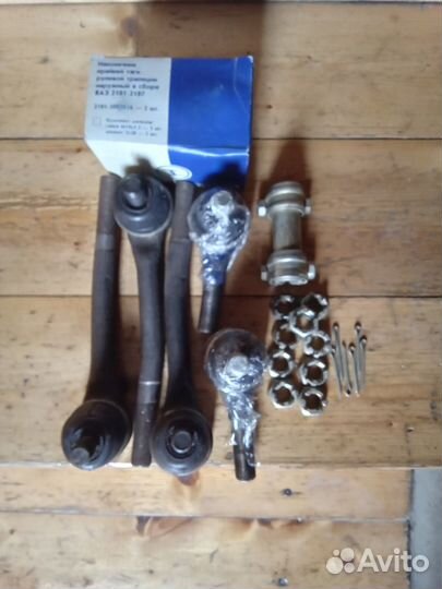 Рулевые наконечники ваз 2101-2107 новые к-т
