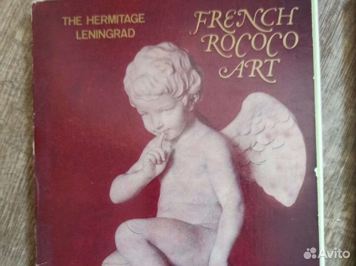 Открытки СССР