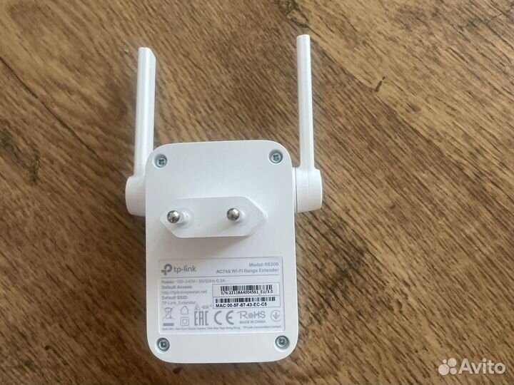Wi-Fi усилитель сигнала (репитер) TP-link RE205