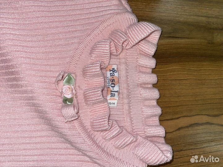 Кофта для девочки школьная