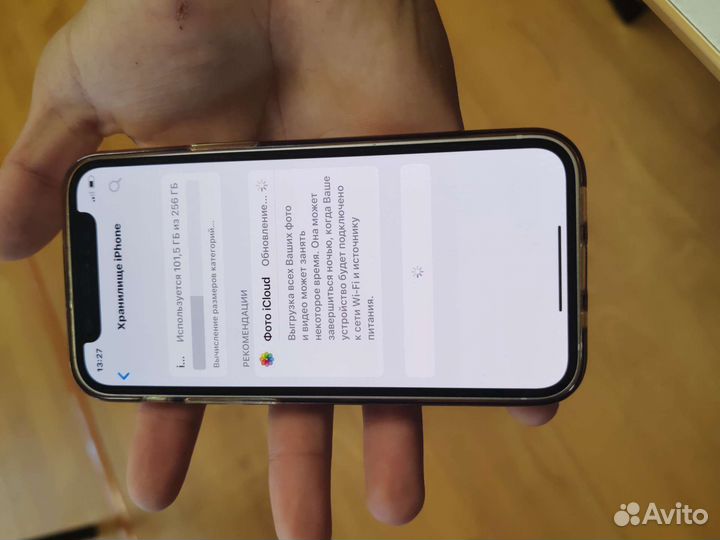 Телевизор на запчасти