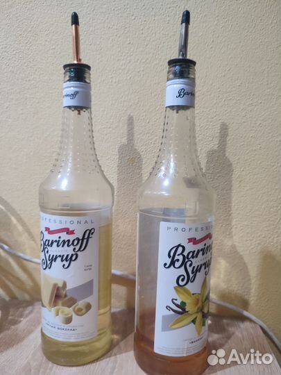 Кофе машина