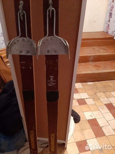 Беговые лыжи