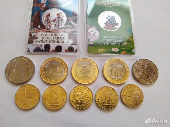 Все памятные монеты 2023-2024 г