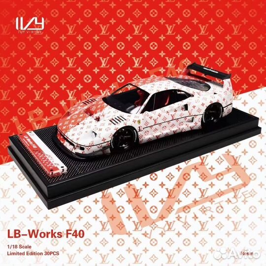 Ivy Ferrari F40 LV louis vuitton 1:18