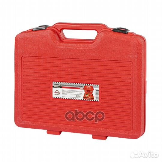 Набор для замены саморегулирующегося сцепления SAC