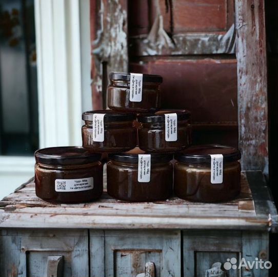 Волшебный мёд жаркая ночь