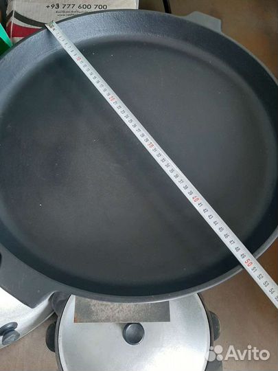 Чугунная жаровня 50см