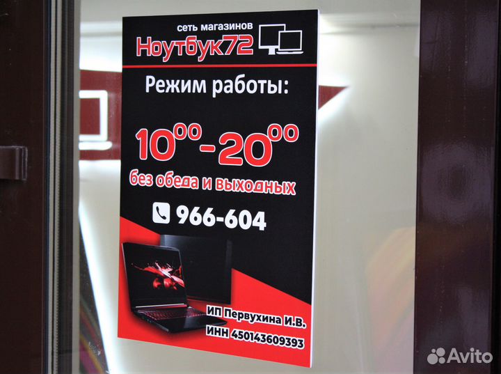 Моноблок asus c мощной видеокартой
