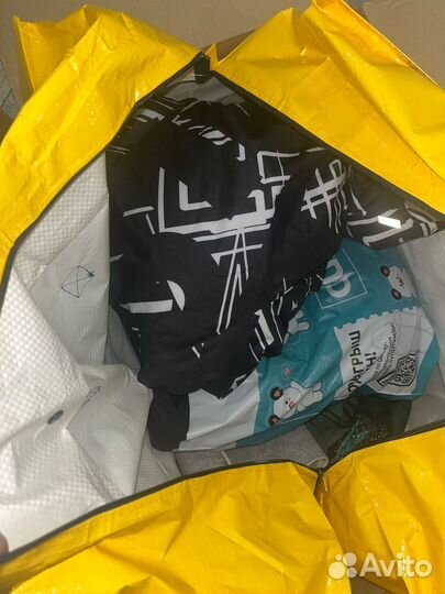 Зимняя одежда детская