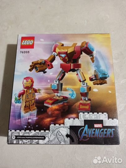 Lego Super Heroes 76203