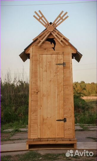 Уличный туалет