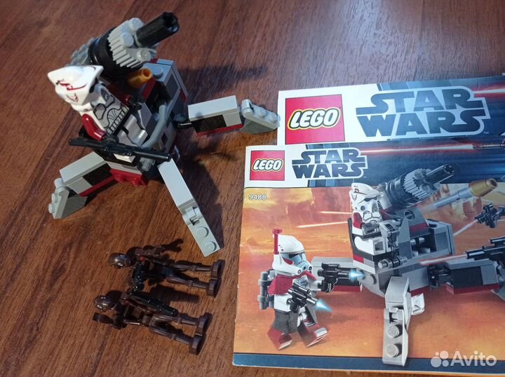 Lego star wars 9488