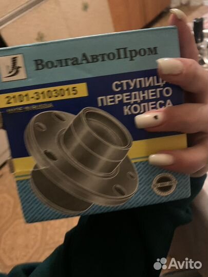 Ступица ваз 2107