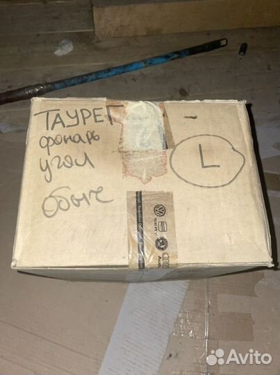 Фонарь задний левый Volkswagen Touareg