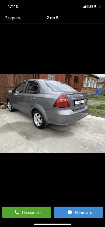 Chevrolet Aveo: фото владельца
